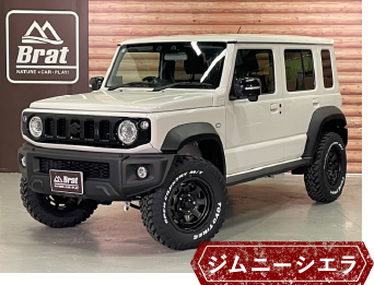 ジムニーシエラ