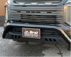 デリカ D:5 バンパーガード