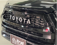 ハイラックス リアバンパーキット