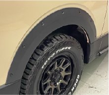 ハイエース フェンダー